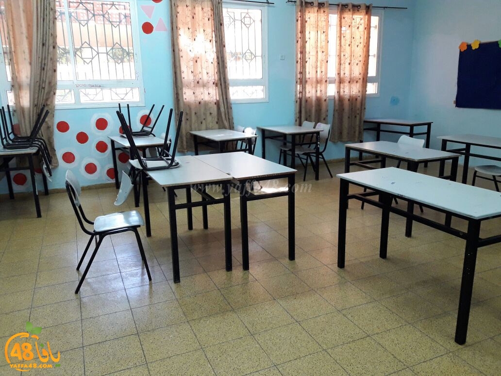 yaffa idrab ej (12).jpg